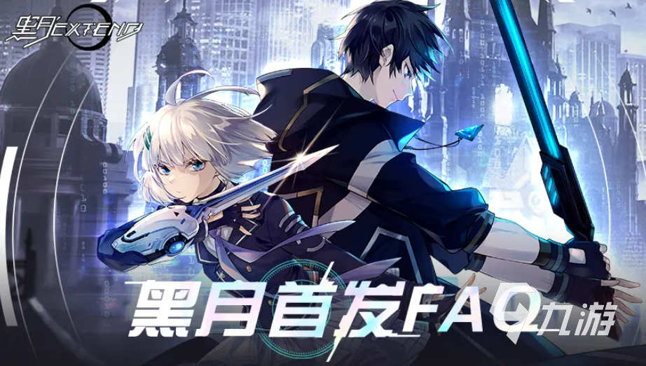 最火手游app_最火的手機游戲_超火手機游戲