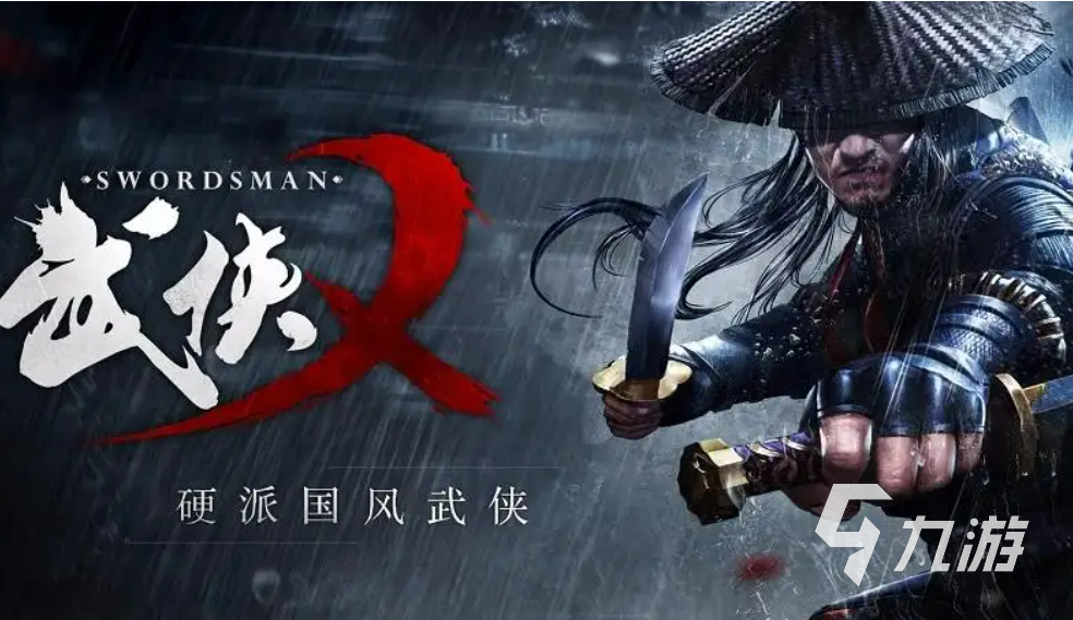 最火的手機游戲_超火手機游戲_最火手游app