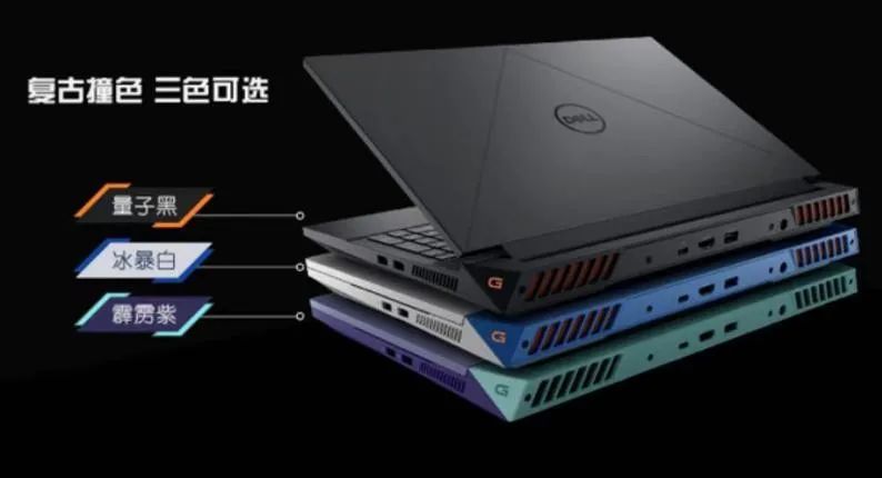 筆記本游戲本電腦排行榜前十名_排行前十的筆記本電腦_排名前十的品牌筆記本