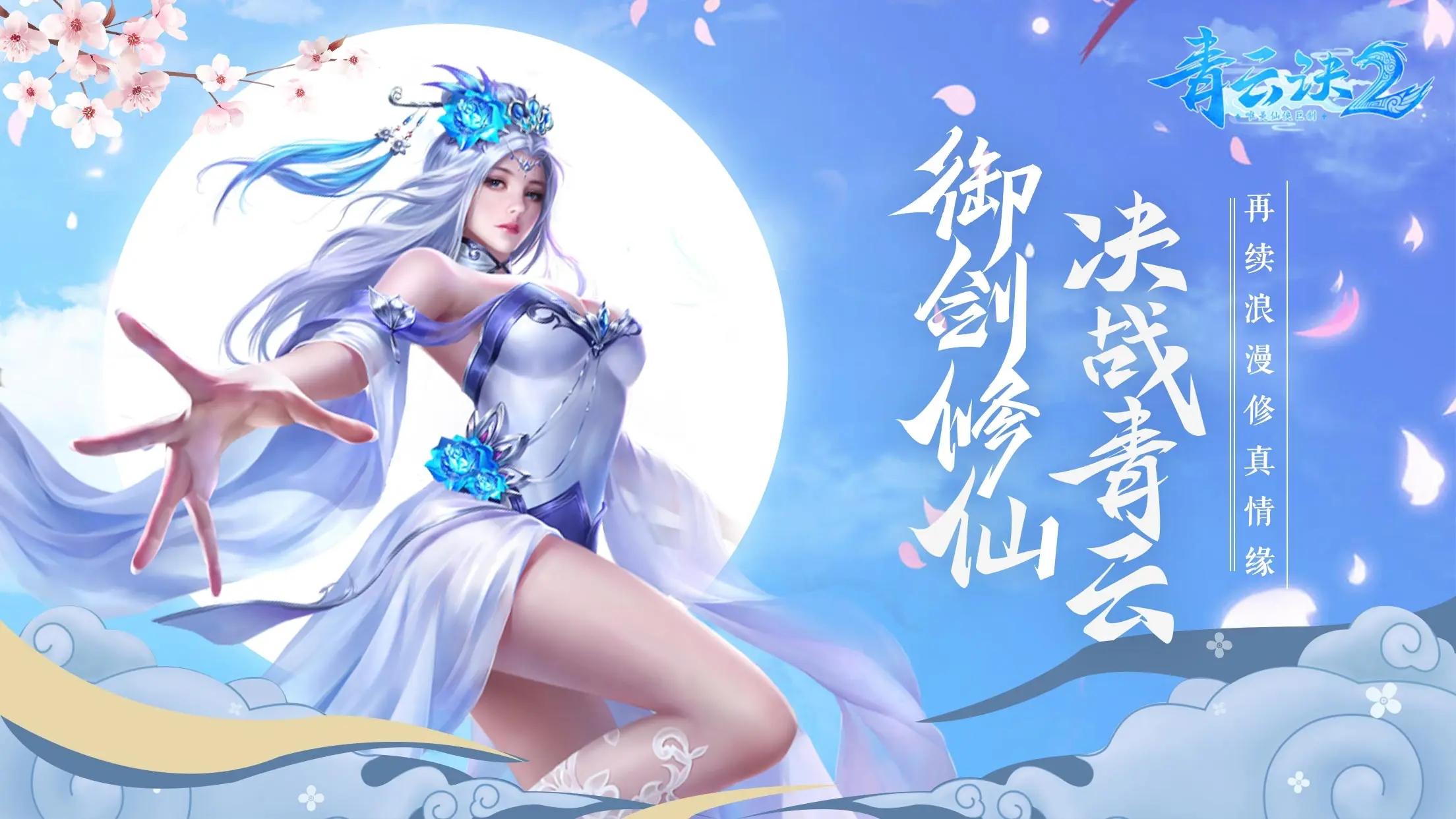 好玩的游戲手機(jī)游戲_游戲好玩手機(jī)有哪些_游戲好玩手機(jī)排行榜