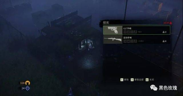 游戲最后的戰(zhàn)役_最后的戰(zhàn)役游戲_戰(zhàn)役最后游戲怎么玩