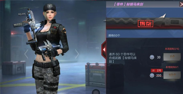 畫面好的大型手游_大型手游高畫質(zhì)_手游畫面好的