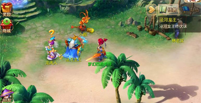 畫面好的大型手游_大型手游高畫質(zhì)_手游畫面好的