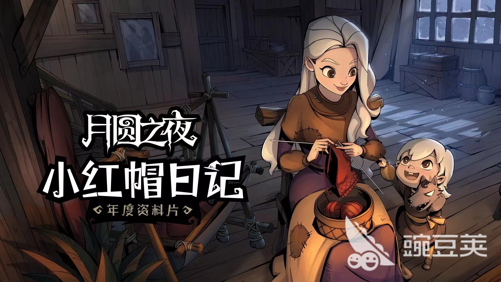 登錄游戲要驗(yàn)證碼是怎么回事_不要登錄的游戲_登錄游戲要實(shí)名認(rèn)證怎么辦