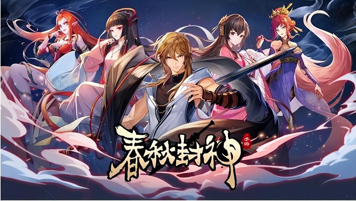 人氣好的手游_好玩而且人多的手游_手游玩的人多的游戲