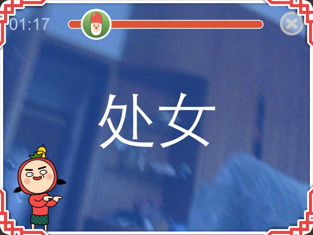 兩人游戲有哪些好玩的真人_兩人游戲有哪些_兩人游戲有哪些好玩的室內(nèi)