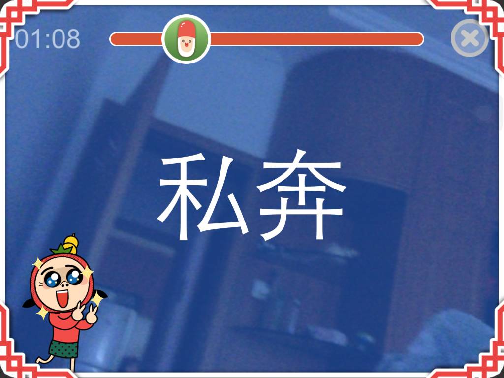 兩人游戲有哪些好玩的室內(nèi)_兩人游戲有哪些好玩的真人_兩人游戲有哪些