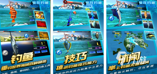 適合幼兒玩的游戲有哪些_適合幼兒玩的游戲活動_適合幼兒玩兒的游戲