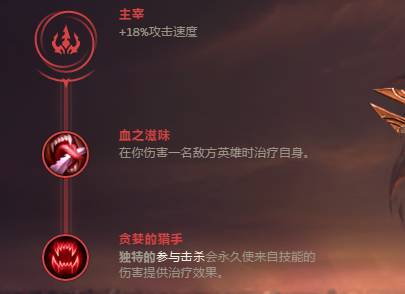 亞索名詞_亞索的好聽的游戲名_關(guān)于亞索的游戲名