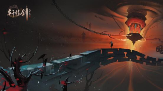 網(wǎng)易《軒轅劍龍舞云山》試玩：這手游哪都挺好的，就是不好玩