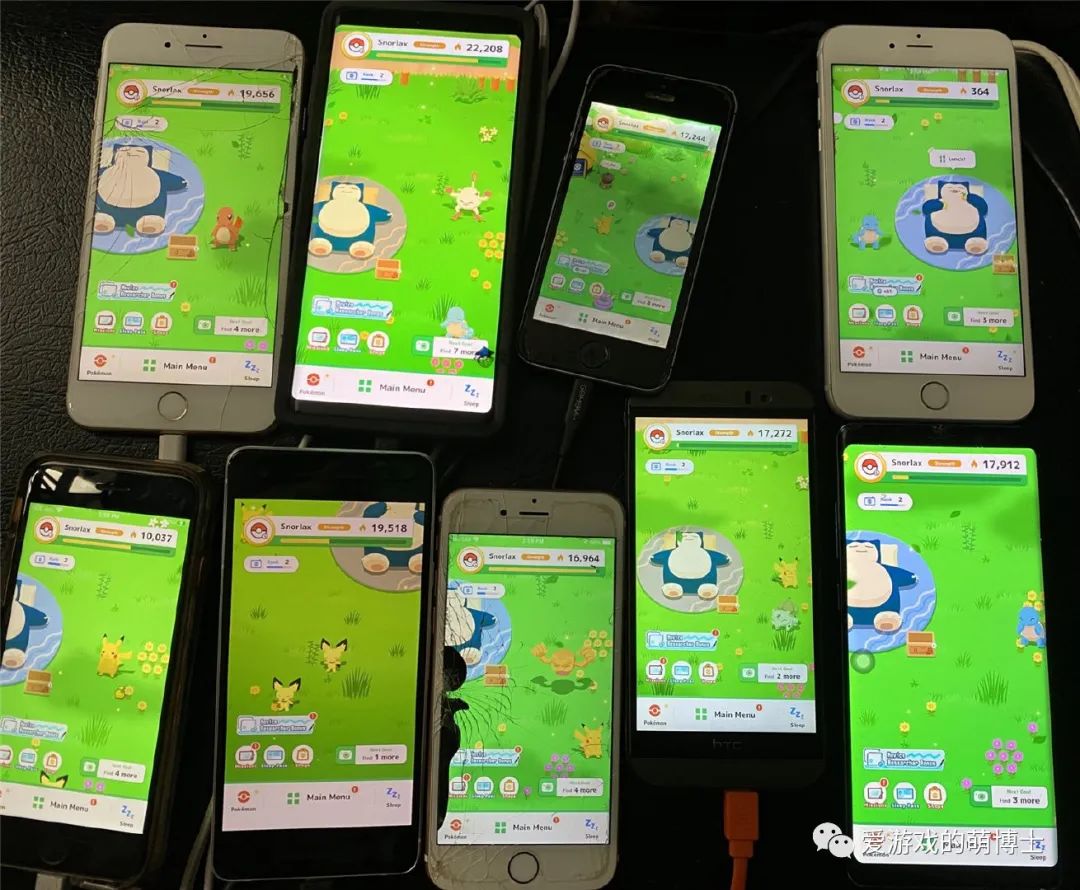 夢可寶moba手游_寶可夢手游大全_寶可夢好玩的手游