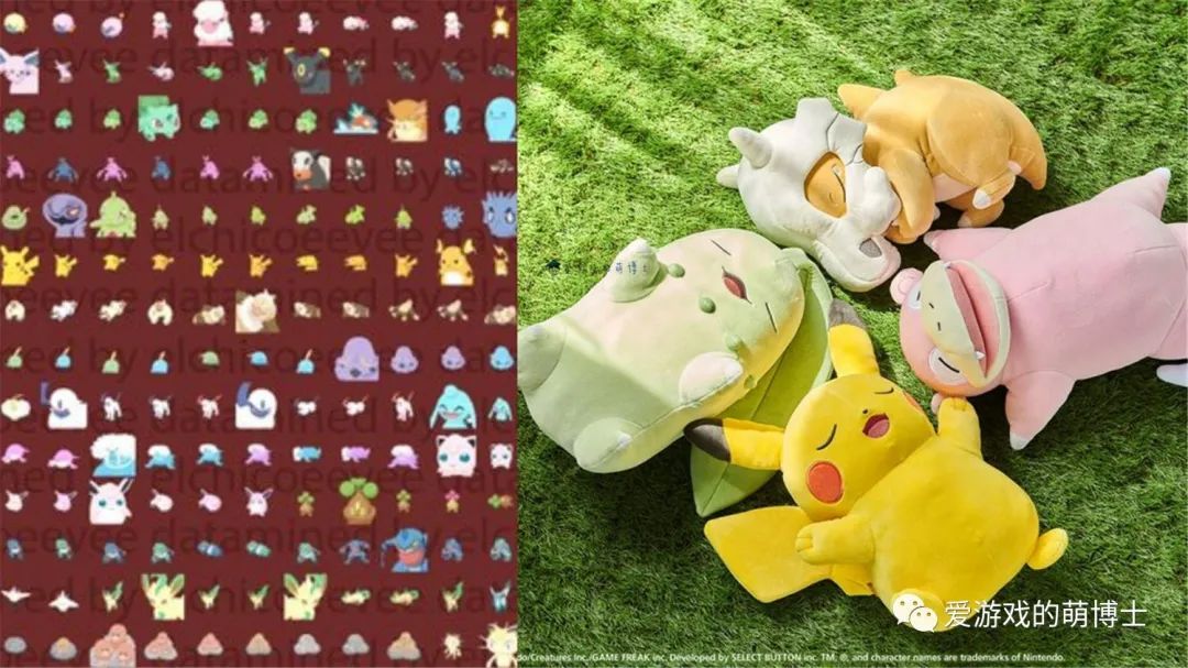 夢可寶moba手游_寶可夢好玩的手游_寶可夢手游大全