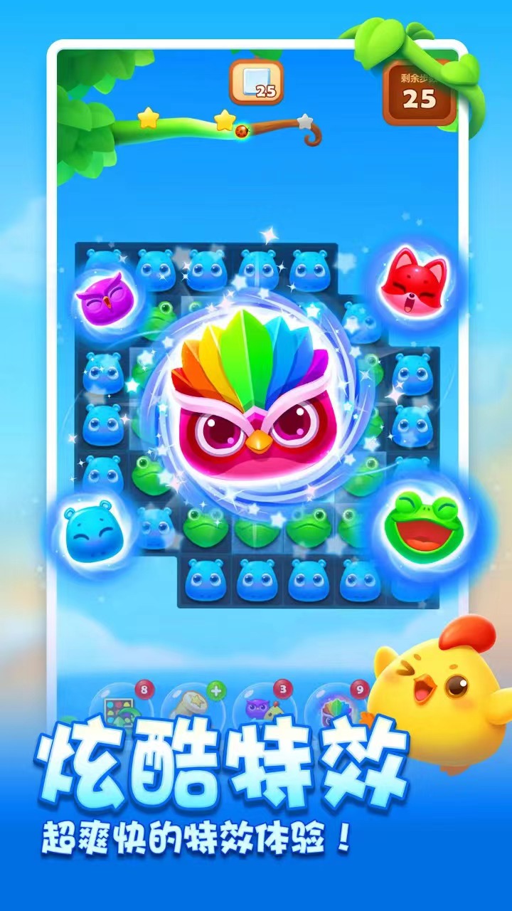 不需要網(wǎng)也能玩的單機游戲有哪些 2024好玩的單機手游推薦