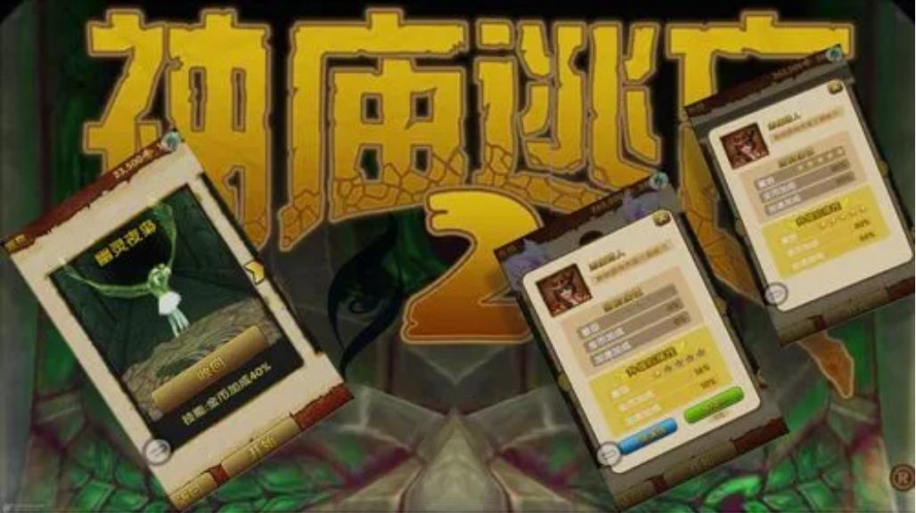 玩小游戲用什么軟件_玩網絡游戲用什么手機_不用網絡玩的小游戲