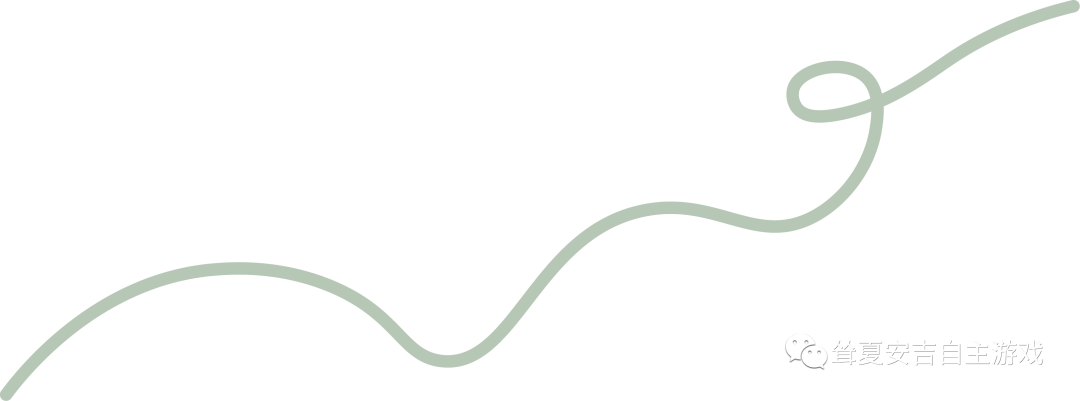 安吉游戲方面_安吉游戲的建議_安吉游戲內(nèi)容是什么