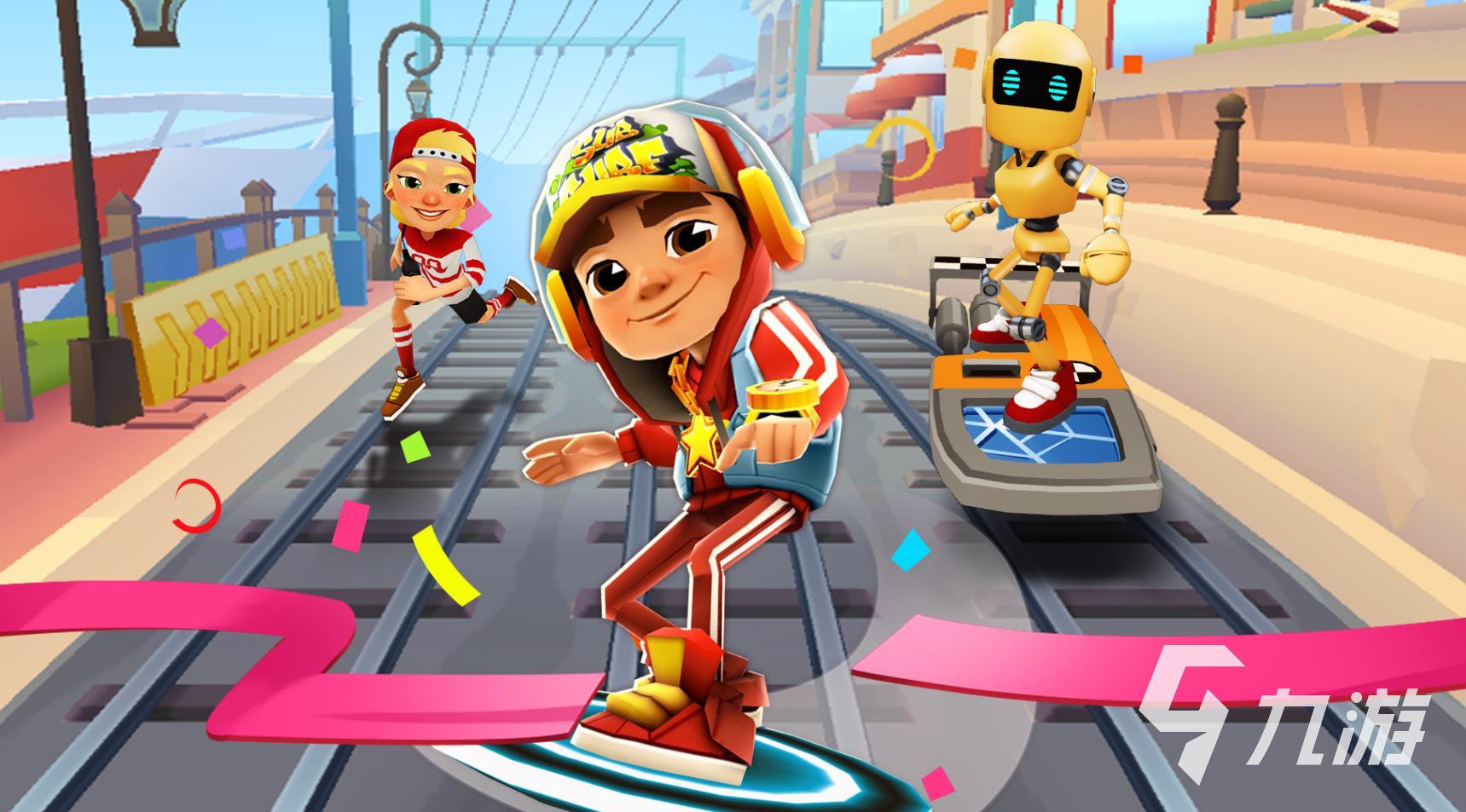 好玩的無網(wǎng)單機(jī)游戲有哪些 五款趣味的單機(jī)游戲推薦