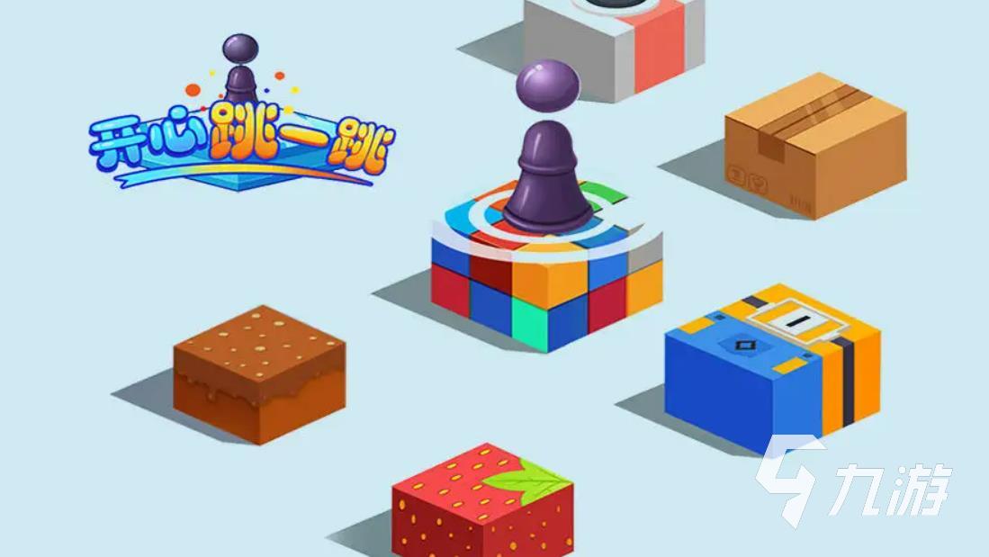 游戲好玩單機網(wǎng)絡(luò)游戲推薦_好玩兒的單機網(wǎng)游_單機游戲和網(wǎng)絡(luò)游戲哪個好玩