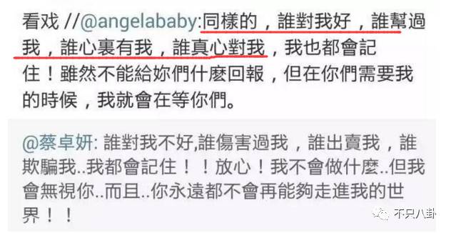 搞笑的cp情侶游戲名字_搞笑的情侶游戲id_cp游戲情侶名搞笑