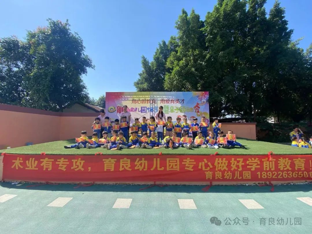 今天游戲比賽什么時候結(jié)束_今天的游戲比賽_昨天游戲比賽