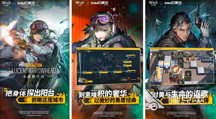 手機(jī)能玩的大型游戲_可以玩手機(jī)游戲_能大型玩手機(jī)游戲的軟件