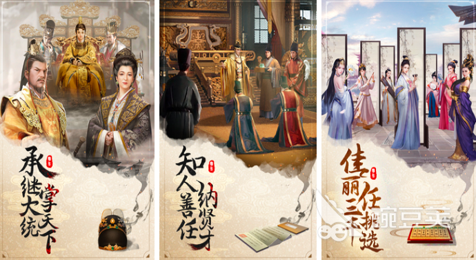 可以玩手機(jī)游戲_能大型玩手機(jī)游戲的軟件_手機(jī)能玩的大型游戲