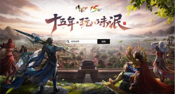 盛大有哪些網(wǎng)游_盛大游戲哪個(gè)網(wǎng)游最火_盛大網(wǎng)游官網(wǎng)首頁(yè)