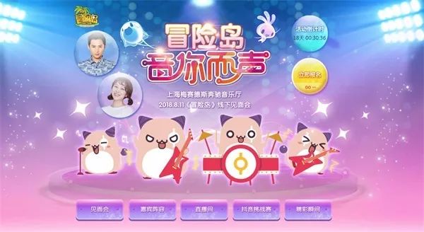 盛大有哪些網(wǎng)游_盛大游戲哪個(gè)網(wǎng)游最火_盛大網(wǎng)游官網(wǎng)首頁(yè)