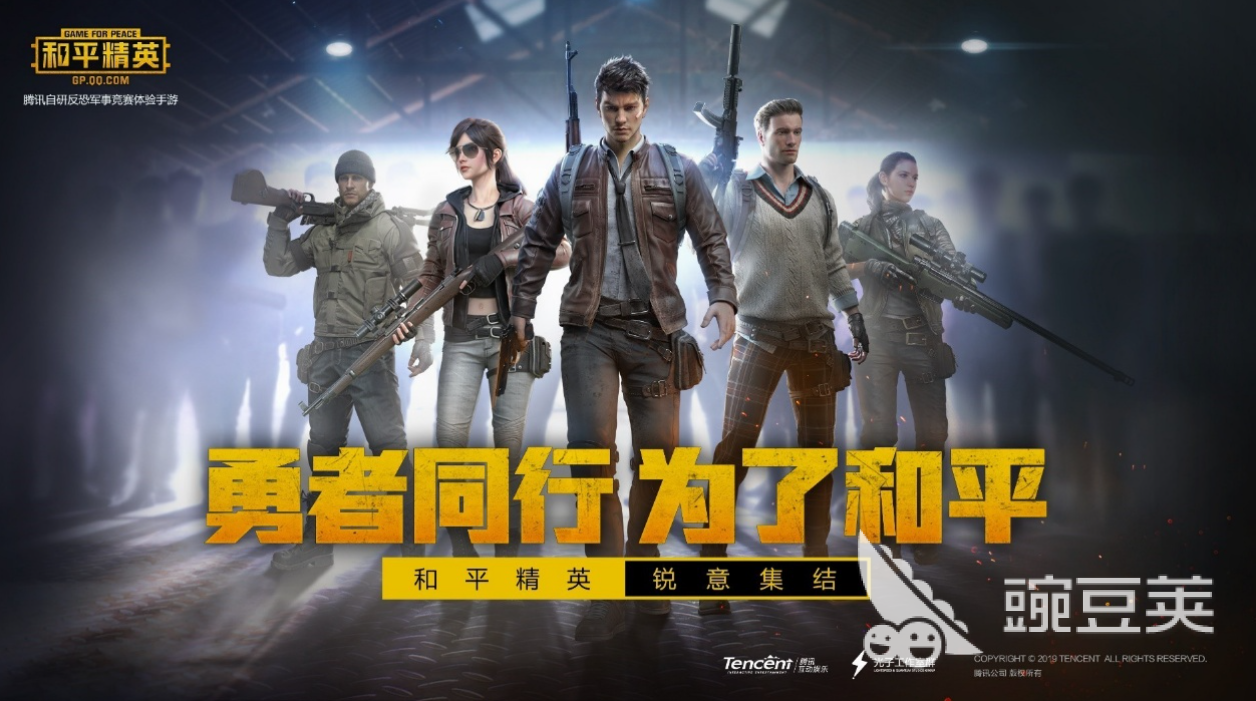 畫質(zhì)最高的射擊游戲_畫質(zhì)高的射擊游戲_畫質(zhì)極高的射擊單機手機游戲