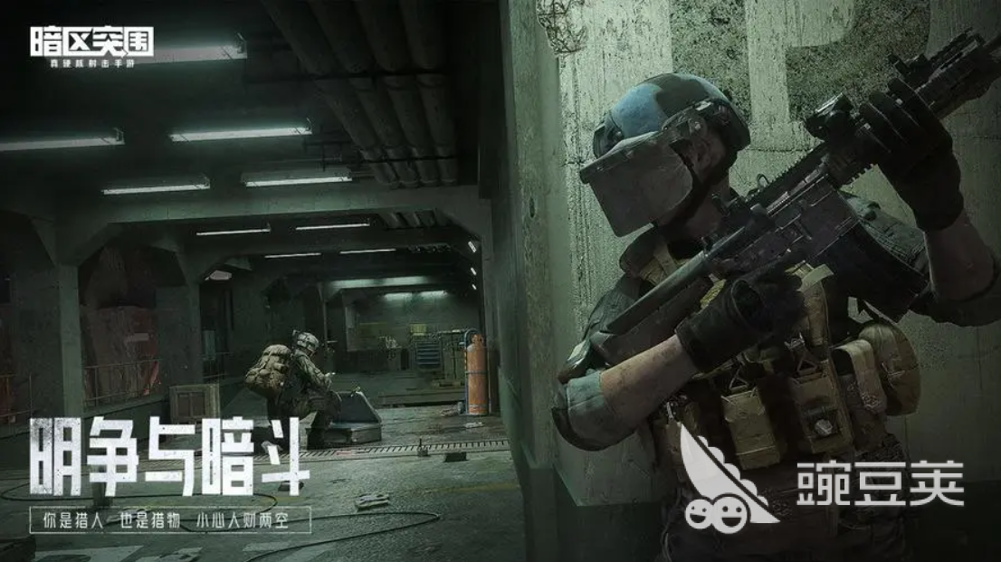 畫質(zhì)最高的射擊游戲_畫質(zhì)極高的射擊單機手機游戲_畫質(zhì)高的射擊游戲