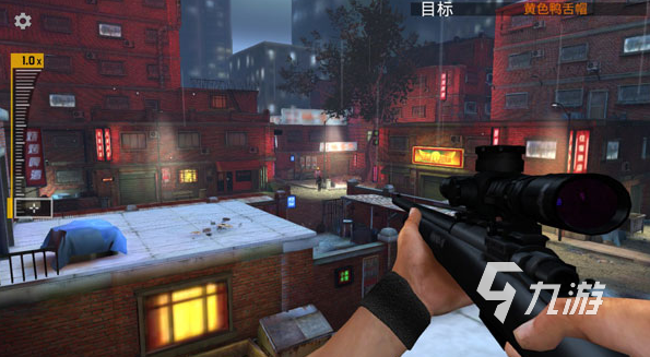 射擊游戲手游大全單機2023 免費的射擊單機游戲匯總