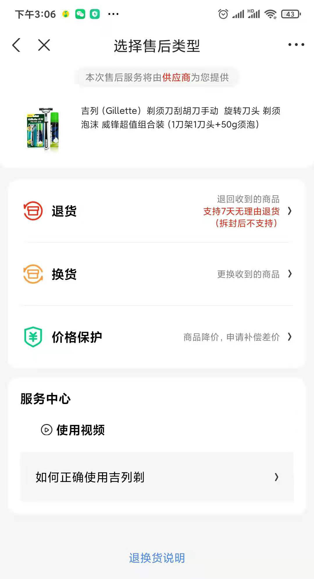 手機游戲1000hz什么級別_手機游戲1000倍變速_1000多的游戲手機