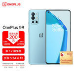 手機游戲1000hz什么級別_手機游戲1000倍變速_1000多的游戲手機