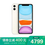 手機游戲1000hz什么級別_1000多的游戲手機_手機游戲1000倍變速