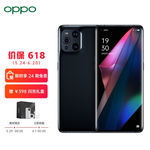 手機游戲1000hz什么級別_手機游戲1000倍變速_1000多的游戲手機