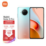 1000多的游戲手機_手機游戲1000hz什么級別_手機游戲1000倍變速