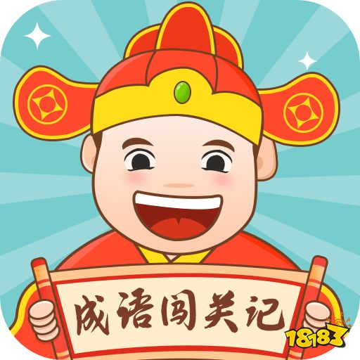 紅包賺錢游戲小程序_賺錢紅包小游戲_紅包賺錢游戲小游戲大全